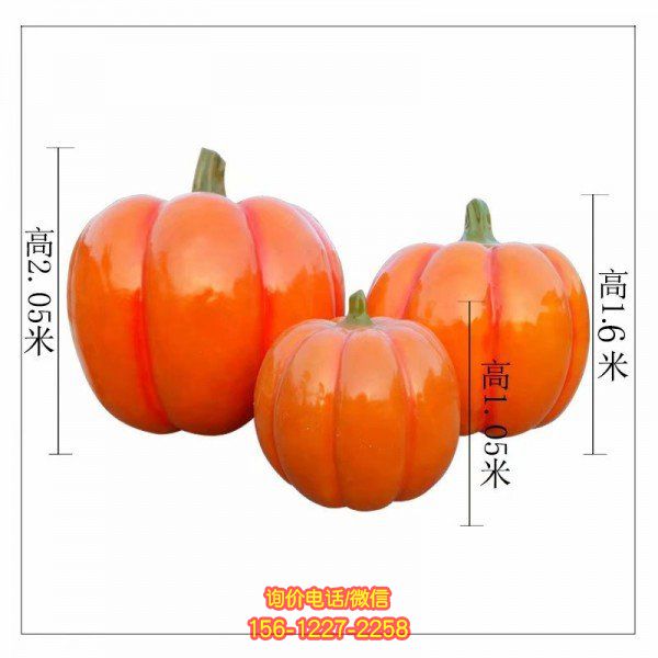 玻璃鋼仿真南瓜雕塑，展現唯美節日氛圍