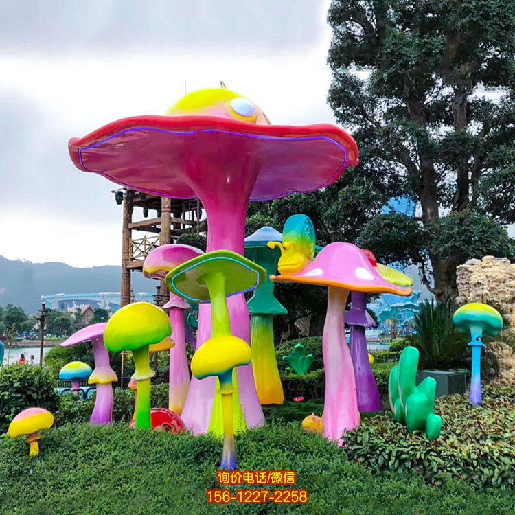 玻璃鋼雕塑仿真蘑菇亭 戶(hù)外大型景觀玻璃鋼卡通仿真蘑菇雕塑