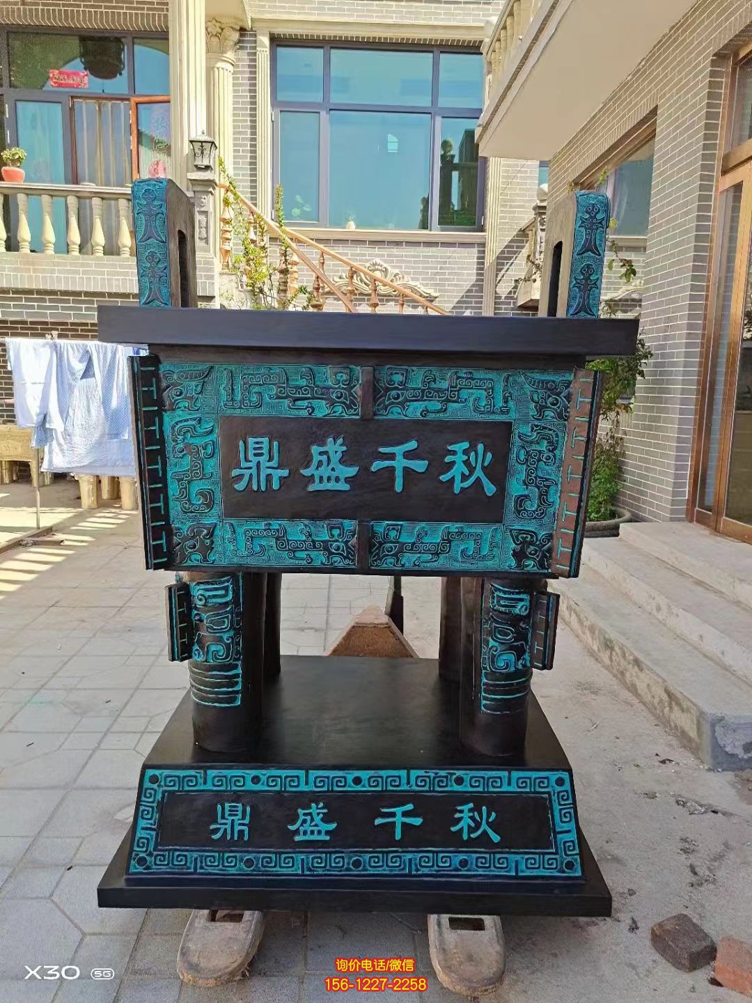 仿古青銅鼎，鼎盛千秋鑄銅方鼎