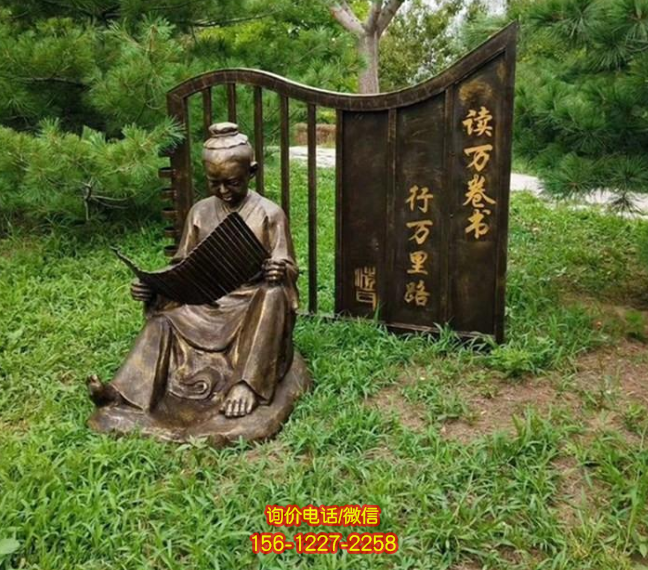 讀書的古代小孩，玻璃鋼仿銅人物景觀擺件