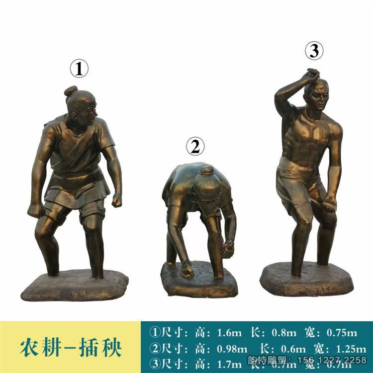 玻璃鋼農民鋤地雕塑，農耕人物雕塑制作廠家